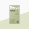 Denfuss 덴프스 덴프스 혈당케어 프로 300mg x 60정 x 1박스 (2개월분) Denpass Glucose Care Pro 300mg x 60 Tablets x 1 Box (2 Months Supply)