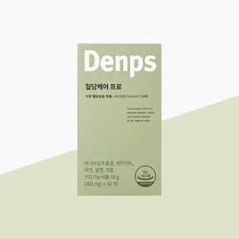 Denfuss 덴프스 덴프스 혈당케어 프로 300mg x 60정 x 1박스 (2개월분) Denpass Glucose Care Pro 300mg x 60 Tablets x 1 Box (2 Months Supply)