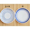Tableware East Plate, 5.7 inches (14.5 cm), Gyokusa, Blue sou