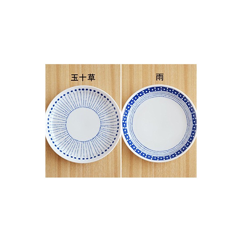 Tableware East Plate, 5.7 inches (14.5 cm), Gyokusa, Blue sou