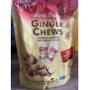 Prince of Peace 100% Natural Ginger Chews/ Poca Ginger Peanut