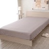 Sylphyz Fitted Sheet 30cm Deep Semi Double Peach Skin Mattress