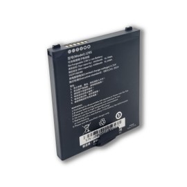 Chainway BTRY-C66-43MA Rechargeable Li-Ion 4300mAh Battery, Model: J295, for C66 Wireless Android Handheld Barcode Scanners