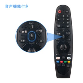 TV Remote Control AN-MR19BA MR21GB Voice Search Compatible for LG TV OLED77W9PJA OLED65E9PJA OLED55E9PJA OLED77C9PJA OLED65C9PJA OLED55C9PJA OLED65B9PJA OLED55B9PJA OLED65W9PJA