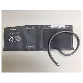 NPHT1500-051 Precision Gauge Aneloid Blood Pressure Monitor, One-Hand, Replacement Cuff Set, S, Arm Circumference 6.7 - 9.8 inches (17 - 25 cm)