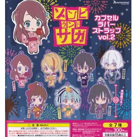 Zombie Land Saga Capsule Rubber Strap Vol. 2 (Complete Set of 7 Types)