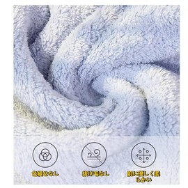 Hand Towel, Loop Towel, with Loop, Animal Pattern, 3-piece Set, Cute, Fashionable Embroidery Design, Made of Coral Fleece, Instant Absorption, Fluffy, Children's Touch, Washstand, Home, Kitchen