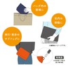 Lihit Lab Smart Fit Carrying Pouch B5 Orange A7576-4