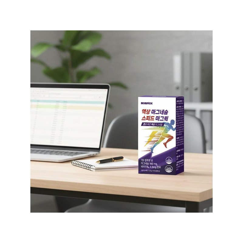 맘픽 액상 마시는 마그네슘 영양제 글루콘산 효능 추천 2박스 Mompik