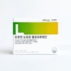 Trueen Eye Fatigue Floral Lutein 500mg x 60 capsules - / 트루엔 눈피로 플로라루테인 500mg x 60캡슐 -