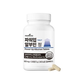 Meditree 메디트리 파워업 알부민 1통(4개월분) Meditree Power-Up Albumin 1 Bottle (4-Month Supply)