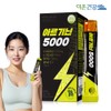 더존건강 배럴헬스 아르기닌5000 젤리 스틱 20g 15포 3박스