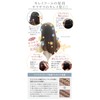 IRISLIFE Kirei.comb (Megrose Hair Oil with Mini Bottle) Comb Like
