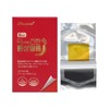 Thicker Red Ginseng Film 211mg 20 Sheets Health Functional Food