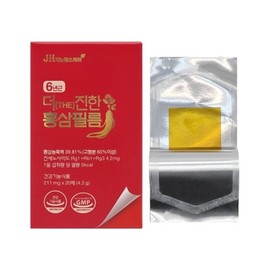 Thicker Red Ginseng Film 211mg 20 Sheets Health Functional Food / 더 진한 홍삼 필름 211mg 20매 건강기능식품
