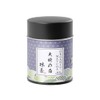KYOHAYASHIYA Organic Matcha Powder - Ceremonial Grade Green Tea