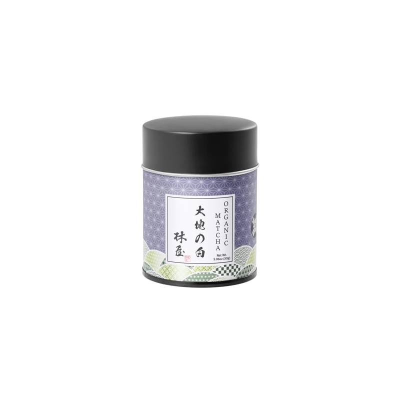KYOHAYASHIYA Organic Matcha Powder - Ceremonial Grade Green Tea