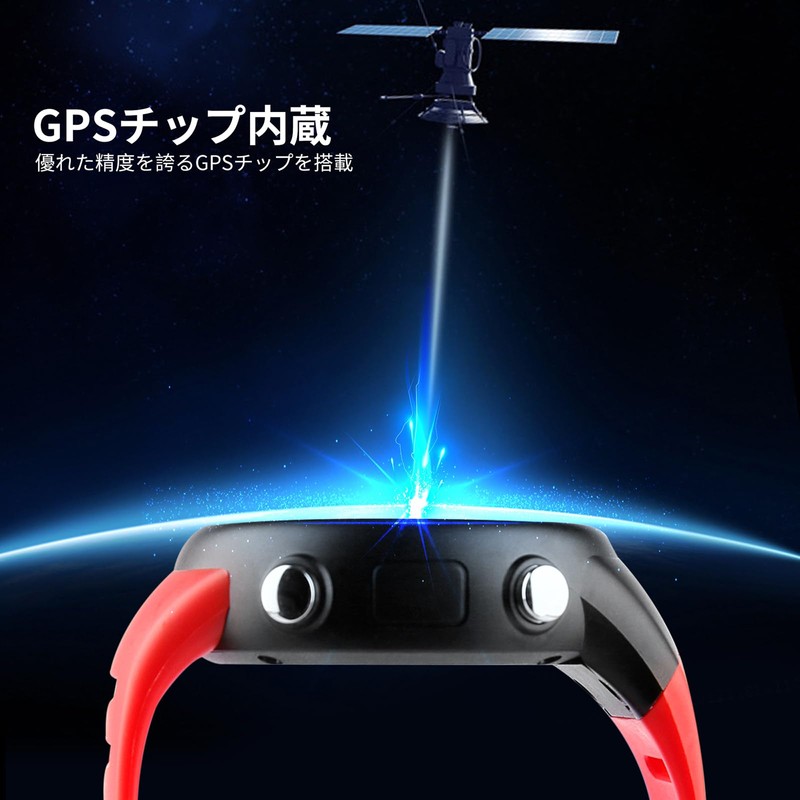 EZONT031 Running Watch, GPS Watch, Digital Watch, Waterproof, Lightweight, Bluetooth