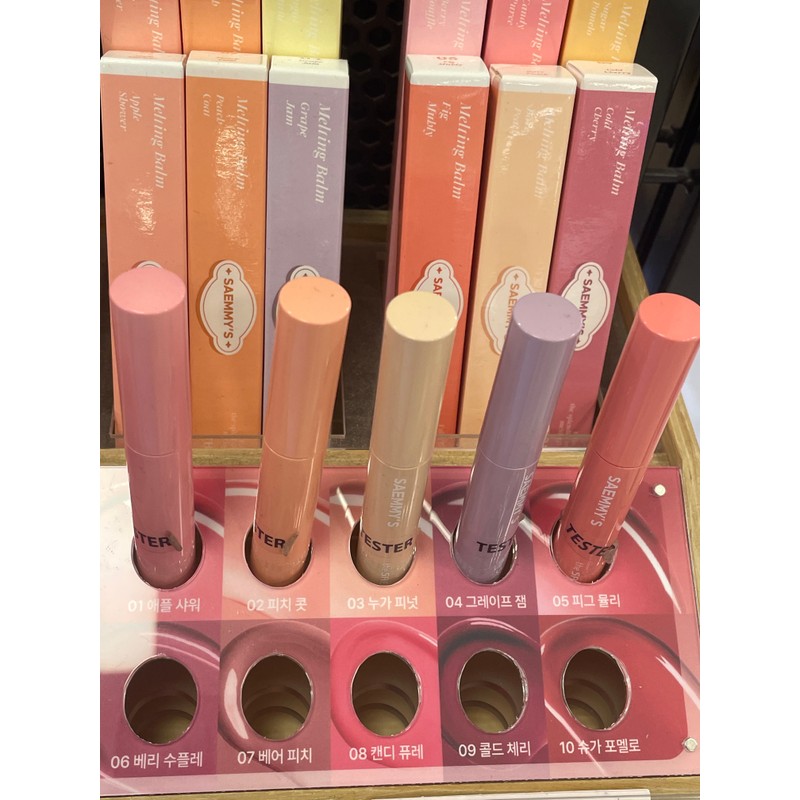 The Saem Samis Syrup Shot Melting Balm 10colors 1.3g /