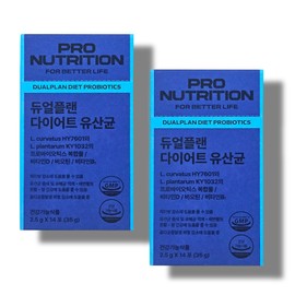 dual plan 1+1 Dual Plan Diet Lactobacillus Probiotics 2.5g / 1+1 듀얼플랜 다이어트 유산균 프로바이오틱스 2.5gX14포