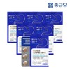 Chong Kun Dang Helicobacter Project for Stomach Health 30 Tablets (6 Boxes) / Spanish Licorice Extract for Gastric Mucosal Protection / 위건강엔 헬리코박터 프로젝트 30정 6박스 / 위점막보호 스페인감초추출물