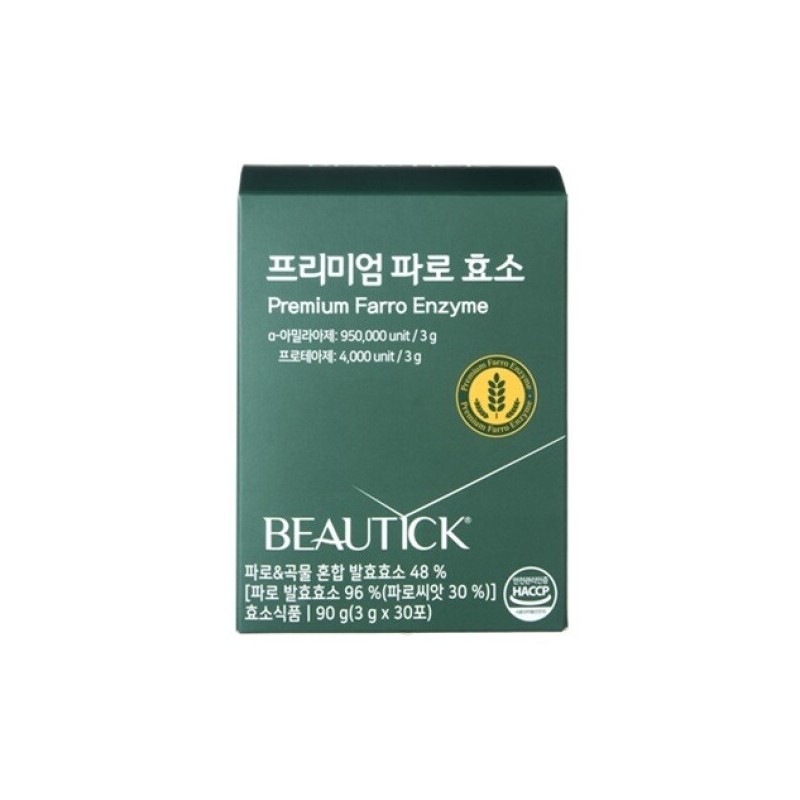 (BEAUTICK) Premium farro enzyme (30 packets fermented farro from Italy)