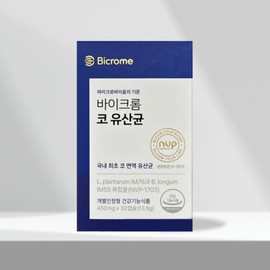 Bichrome Co Lactobacillus 450mg x 30 Capsules 1 ESC / 바이크롬 코 유산균 450mg x 30캡슐 1개 ESC