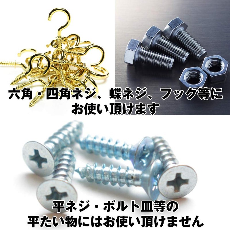 Aki Kumaya Multi-functional Universal Socket & L-Type Socket Wrench 0.3