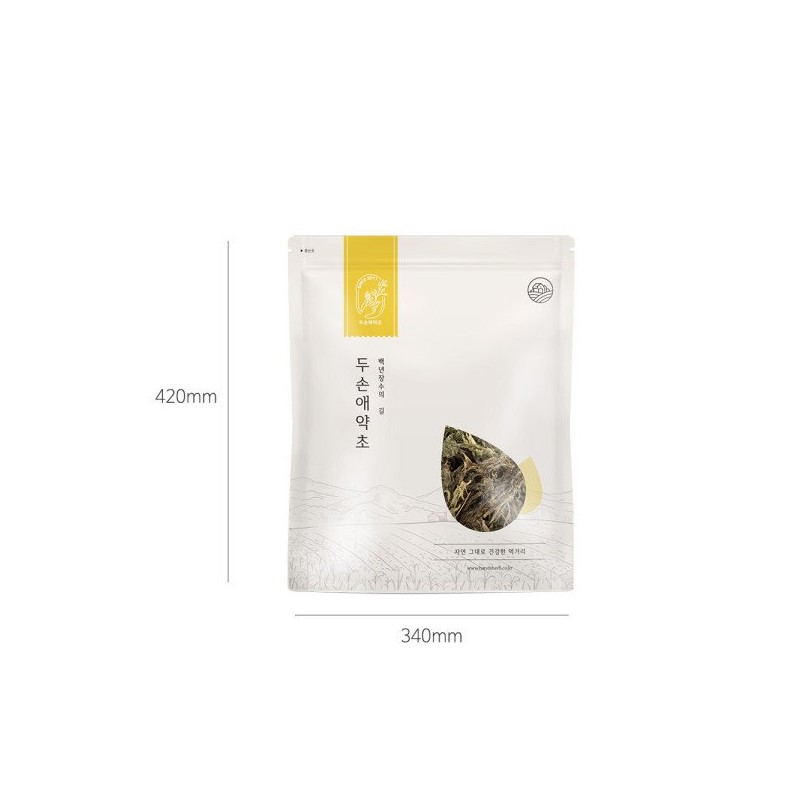 차전초 200g Chajeoncho 200g