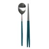 am solid square cutlery set (aqua) / am 솔리드 사각