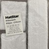 Hatstar 3-Piece Sweatband Set, Sweatbands for Wrist and Head, Headband