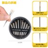 KALOLINNA Hand Sewing Needles, Round Needles, Sewing Needles, Set of