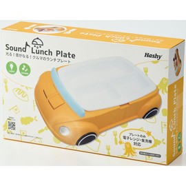 Hassey Top-in Sound Kids Lunch Plate Car