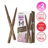 Kiss me Heroine Make Long Stay Smooth Gel Pencil Liner