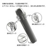 inkostudio Universal Replacement Case, Protective Case for DR.VAPE2, Compatible with