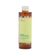 Good Molecules Pineapple Exfoliating Powder 2.1oz - Gentle, Cleansing, Exfoliating