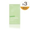 Days On Green Acerola C 14 sachets 1 box 3 pcs / 데이즈온 그린 아세로라C 14포 1박스 3개