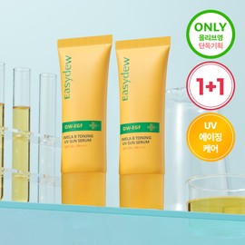 easydew Mela B Toning UV Sun Serum 40ml*2ea Set - [SET] Sun Serum 40ml*2ea Set