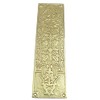 Adonai Hardware 10 Inch "Nezib" Decorative Brass Push Plate (Polished
