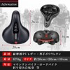 High Elasticity Bicycle Saddle, Cushioning Anti-slip, Two Spherical Suspension, Life