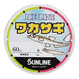 Sunline Ice Line Wakasagi Nylon 60m 0.2