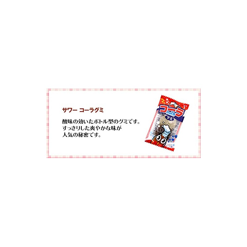 Yakin Koragumi, 1 Pack, 0.4 oz (10 g) x 60
