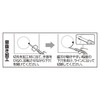Niigata Seiki SK K-100T Saw, Made in Japan, Kenjo with