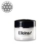 Elisina Original Snail Elasticity Moisturizing Care Snail Cream 40g /