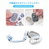 Refrigerator Ice Maker Filter MRPR-01FT Water Filter Kalki Clean Filter
