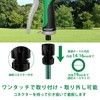 RESTMO Ordinary Hose, Irrigation Nozzle, Heavy Duty, Metal Nozzle, High