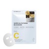 CICIBELLA Sheet Mask, Made in Japan, Glutathione Pack, Face Pack,