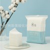 Popular Stretchy Toner Pack Cotton Pads - Ultra-Thin Makeup Remover Pads (Free Size/Wet Cotton) Pack 10ea