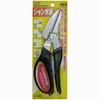 manmosukanekiri Stainless Steel Jumbo Shears Straight Blade G – 80