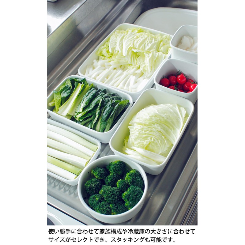 Noda Horo Rectangle White Series